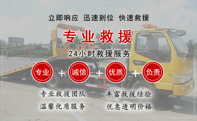 右江区汽车送柴油 右江区汽车送柴油